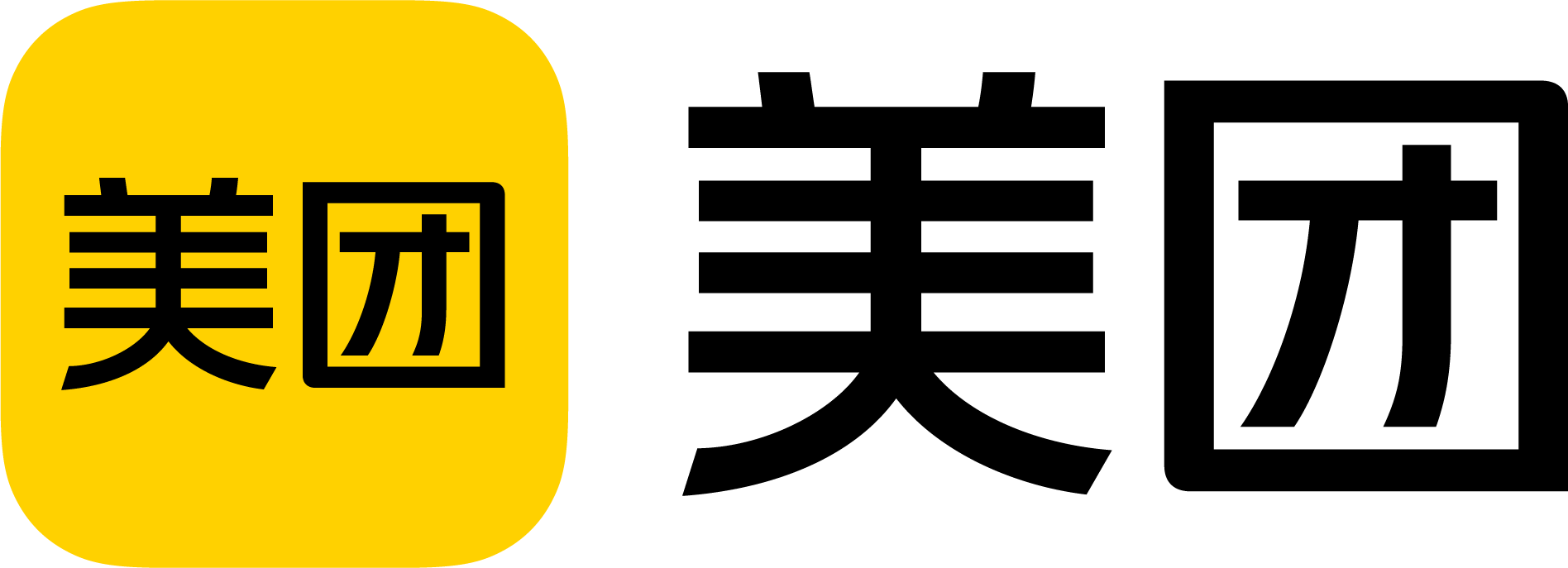 Meituan logo
